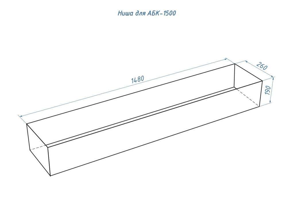 Автоматический биокамин Good Fire 1500 INOX RC-006.jpg