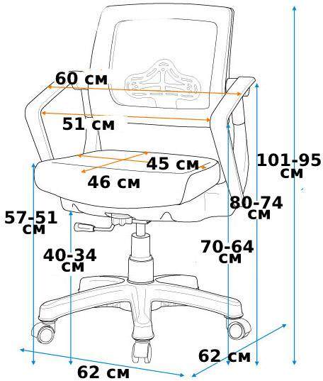 robo250-size_b-0000.jpg