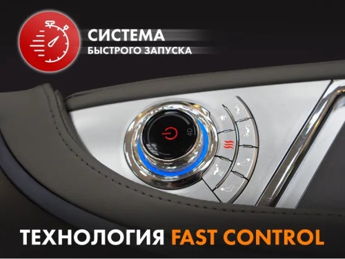 Массажное кресло FUJIMO Combat 4D Серый